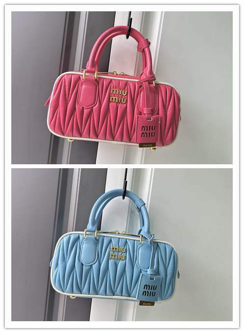 Picture of Miu Miu Handbags _SKUfw187976643fw